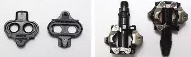 Mountain bike pedals